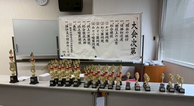 img20260726122417142479.jpg