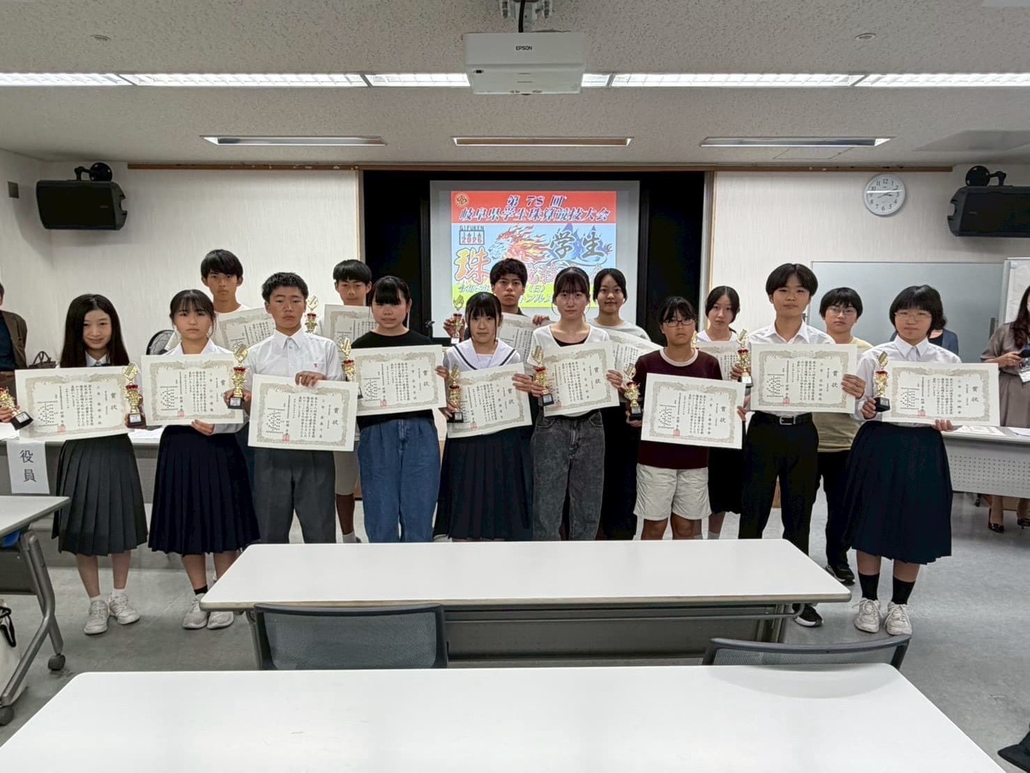 f9767cef-bee3-47c0-b7fa-2ae1c6cf018f.jpg