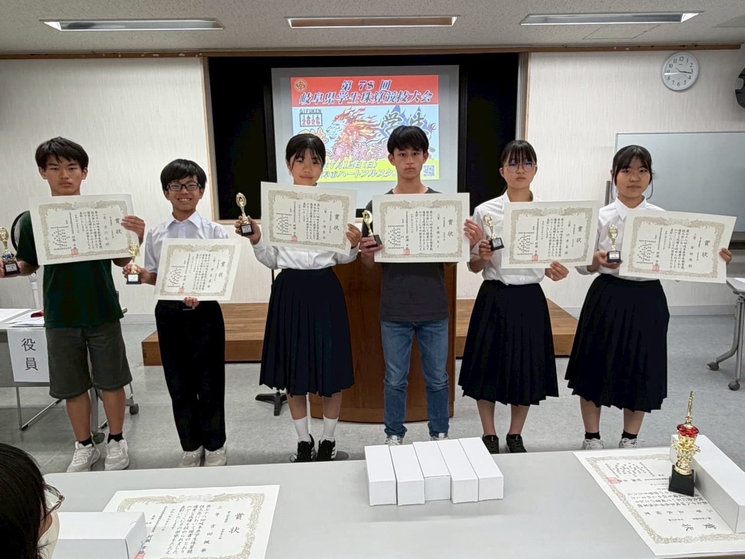 932aa2b6-f8c0-47a3-ad31-8185d4e5be36.jpg
